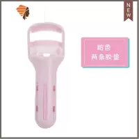 新版按压式睫毛夹送胶垫卷翘不夹眼皮睫毛器玛丽安 三维工匠 新版粉色 秒发!