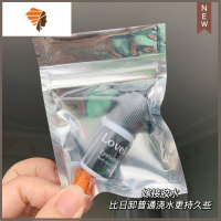 鱼尾芭比夹心仙子毛单簇假睫毛混合款 自粘嫁接C翘自然下睫毛镊子 三维工匠 嫁接胶水睫毛夹