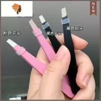 鱼尾芭比夹心仙子毛单簇假睫毛混合款 自粘嫁接C翘自然下睫毛镊子 三维工匠 斜口取毛夹1枚睫毛夹