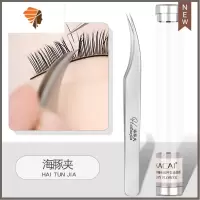 美睫工具嫁接睫毛镊子夹子高精度美睫师专用开花金羽海豚直头弯头 三维工匠 海豚夹睫毛夹