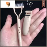 malian玛丽安局部睫毛夹新版卷翘太阳花分段小型细节刷 三维工匠 局部睫毛夹+睫毛梳