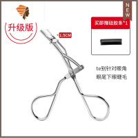 卷翘新手局部定型分段按压式小型眼送替换硅胶条 三维工匠 分段式宽1.5CM 银色 送胶垫*1睫毛夹