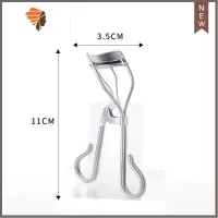 韩国便携小型广角卷翘不夹眼自然定型初学者 三维工匠 广角睫毛夹