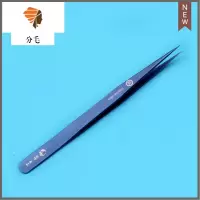 钛合金美睫师嫁接种植睫毛开花镊高精度海豚镊子收纳盒分毛 三维工匠 钛合金 直形镊睫毛夹