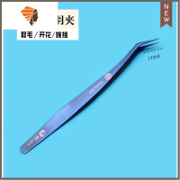 钛合金美睫师嫁接种植睫毛开花镊高精度海豚镊子收纳盒分毛 三维工匠 钛合金 加长金羽夹睫毛夹