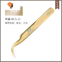 嫁接睫毛镊子专业镊子开花夹高密合度不变形海豚夹店用美睫工具 三维工匠 MCS-15-弯镊-香槟金睫毛夹