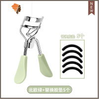 睫毛夹卷翘初学者定型自然便携式替换胶垫卷翘器分段式 三维工匠 北欧绿+备用胶垫5个