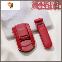 网红可爱便携式眼睫毛夹迷你局部卷翘器套装定型初学者女学生 三维工匠 石榴红组合2个(广角+局部)