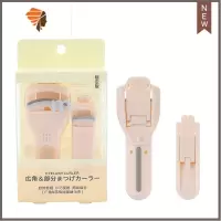 广角睫毛夹套装迷你小型局部眼睫毛卷翘器定型玛丽安 三维工匠 广角+局部夹套装