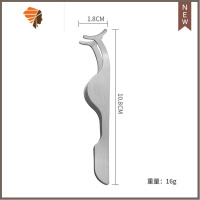 假睫毛辅助器夹子 新手专用佩戴不锈钢弧口镊子 初学者贴睫毛帮手 三维工匠 银色睫毛夹