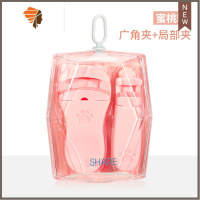 睫毛夹卷翘定型按压式眼睫毛夹小型局部睫毛卷翘器初学者便携 三维工匠 03#[广角夹+局部夹]蜜桃粉