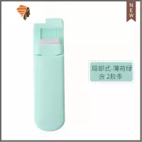 局部式睫毛夹小型分段式眼睫毛卷翘器定型迷你便携 三维工匠 局部式-薄荷绿