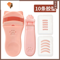 睫毛夹定型卷翘器便携式女小型太阳花捷毛眼睫毛夹子网红局部 三维工匠 套装粉[含10条胶垫]