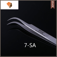 金标嫁接睫毛 开花种睫毛超精密睫毛夹子 三维工匠 7-SA