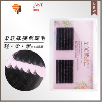 柔软舒适自然仿真浓密单根密排 0.15不易变形嫁接种植假睫毛 三维工匠