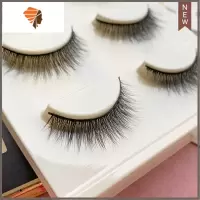 3D假睫毛女自然款立体纤长硬梗浓密卷翘初学者超素颜裸妆眼睫毛贴 三维工匠