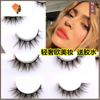 兔奶奶狐狸眼小烟熏欧美妆性感假睫毛3d立体多层次混血浓妆自然眼 三维工匠