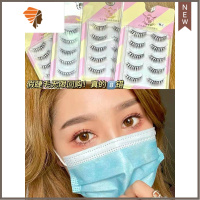 超自然仿真!贴女分段式超软单簇短款欧美浓密自嫁接 三维工匠假睫毛