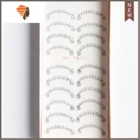 假睫毛女自然逼真三叉鸡爪毛10对装新娘妆COS萌妹妆 三维工匠