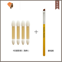 KeishaStudio双头海绵眼影棒遮瑕晕染化妆刷柔软上色 三维工匠 姜黄海绵+黄眼线 其它材质