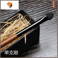 遮瑕刷 眼影刷海绵棒 乳胶棉可拆卸替换头循环使用软硬适中化妆刷 三维工匠 [眼影棒]单支 其它材质