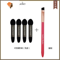 keishastudio双头海绵棒眼影刷遮瑕化妆刷晕染刷乳胶便携迷你 三维工匠 灰海绵+粉眉刷 其它材质眼影棒