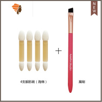 KeishaStudio双头海绵眼影棒遮瑕晕染化妆刷柔软上色 三维工匠 姜黄海绵+粉眉刷 其它材质