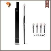 眼影棒海绵头一支眼部晕染粉刷海绵棒初学者修容遮瑕化妆刷 三维工匠 刷杆1支+5个刷头 其它材质