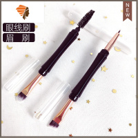 眼影刷化妆刷斜角眉刷眼线刷睫毛卷眉毛梳理海绵眼影棒一支装带盖 三维工匠 睫毛刷+眉刷+眼影刷+眼线刷 人造纤维