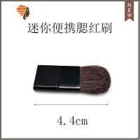 迷你眉刷便携小腮红刷小眉粉刷双头扫眉螺旋刷眼影海绵棒睫毛 三维工匠 便携小腮红刷眼影棒
