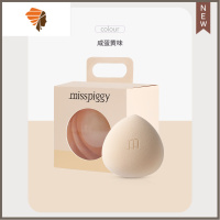 小猪姐姐饭团蛋干湿两用美妆蛋粉扑不吃粉大软 三维工匠 咸蛋黄饭团