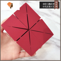 [李好推荐]24切三角旅行粉扑一次性化妆海绵气垫粉底美妆蛋 三维工匠 8切酒红色