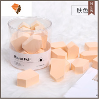 美妆蛋超软不吃粉小果冻球海绵粉扑长方形粉底液化妆棉15粒化妆蛋 三维工匠 肤色