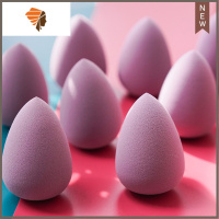 哆肉葡萄美妆蛋上妆海绵不吃粉扑干湿两用化妆工具单只装 三维工匠 多肉葡萄籽水滴款