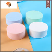 菱形海绵粉扑方形小块果冻专业粉饼化妆师专用美妆蛋 三维工匠 彩色椭圆4片装