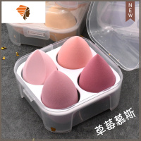 巨软彩妆海绵葫芦水滴斜切三切斜射面粉扑套装化妆蛋不吃粉 三维工匠 草莓慕斯(4个盒装)