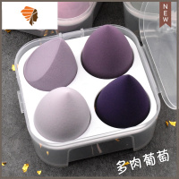 巨软彩妆海绵葫芦水滴斜切三切斜射面粉扑套装化妆蛋不吃粉 三维工匠 多肉葡萄(4个盒装)