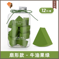 12块干湿两用粉扑块不吃粉彩妆化妆工具超软海绵美妆蛋 三维工匠 12块扇形|牛油果绿