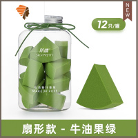 推荐12块粉扑块干湿两用不吃粉彩妆化妆工具超软海绵美妆蛋 三维工匠 12块扇形(牛油果绿)