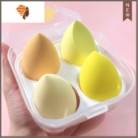 美妆蛋不吃粉定妆粉扑海绵超软气垫粉扑收纳化妆蛋干湿两用 三维工匠 芝芝芒芒(4只装) 黄色系