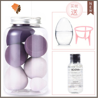 7只装DK巨软不吃粉超软迷你化妆球海绵粉扑彩妆蛋 三维工匠 蓝莓奶昔