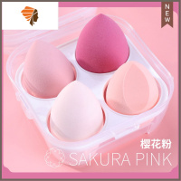 美妆蛋不吃粉超大软粉扑彩妆粉底海绵化妆蛋切面球干湿两用 三维工匠 樱花粉(4个装)