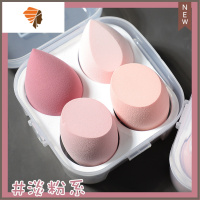 推荐不吃粉超软粉扑彩妆粉底海绵化妆斜切球干湿两用 三维工匠 淡粉系