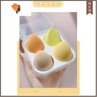 美妆蛋不吃粉非乳胶粉扑水滴葫芦斜切彩妆化妆棉美妆蛋干湿两用 三维工匠 蛋黄系(4个装)