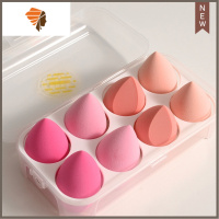 美妆蛋不吃粉超软蘑菇头气垫粉扑粉饼定妆前海绵化妆球推荐 三维工匠 01草莓慕斯[八只装]