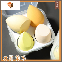 李佳其美妆蛋不吃粉巨超软粉扑彩妆粉底海绵化妆蛋切面球干湿两用 三维工匠 蛋黄系