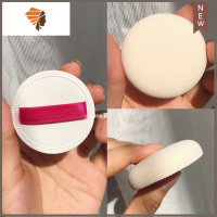 粉扑气垫粉饼散粉美妆蛋海绵粉扑干湿两用不吃粉定妆彩妆化妆工具 三维工匠 圆型粉扑