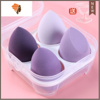 超软不吃粉美妆蛋蛋气垫粉扑彩妆海绵蛋干湿两用定妆化妆棉工具 三维工匠 #紫色系4只[盒装]
