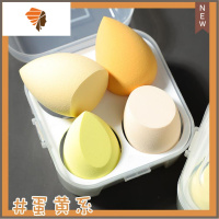 推荐美妆蛋不吃粉斜切面超软细腻彩妆蛋盒套粉底海绵化妆蛋 三维工匠 蛋黄系面扑