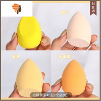 套装超软不吃粉彩妆化妆海绵蛋蛋葫芦斜切粉扑气垫干湿两用 三维工匠 蛋黄系(四个袋装)